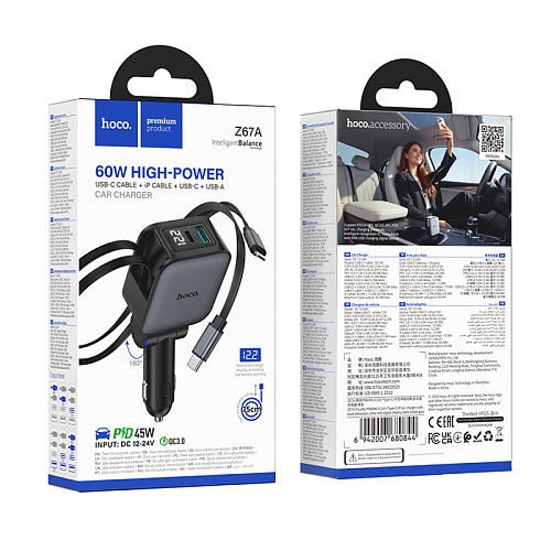 Автомобильное зарядное устройство, 1 USB QC3.0+1 PD 30W + кабель Type-C и кабель Lightning выдвижные(Z67A), HOCO, черный