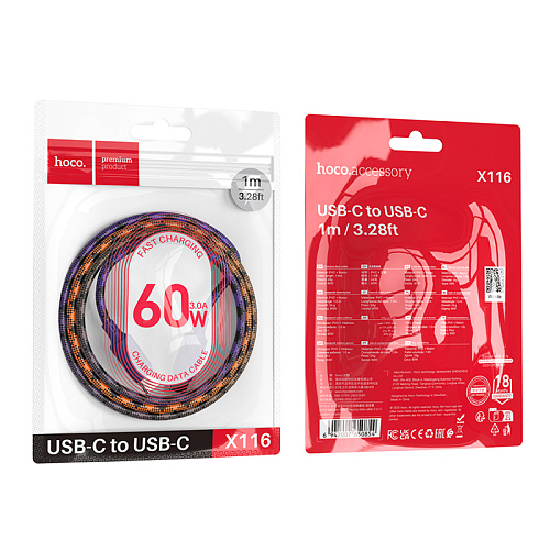 Кабель Type-C на Type-C, HOCO, X116, 60W, разноцветный фиолетовый с розовым или оранжевым