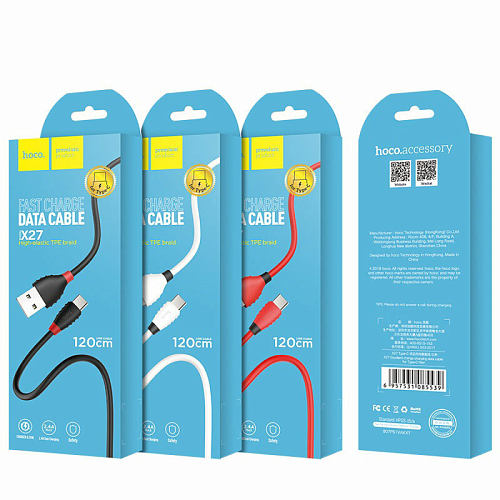 USB Кабель Type-C, HOCO, X27, 1.2m, белый