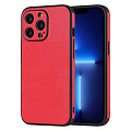 Чехол силиконовый для iPhone 14 Pro (6.1), экокожа, DU DU, красный