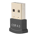 Bluetooth адаптер (BT 4.0 3Mbit/S) черный