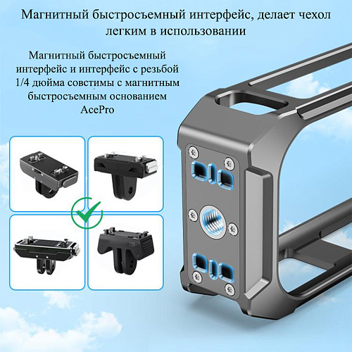 Алюминиевый чехол для экшн камеры Insta360 X5, PULUZ, противоударный, черный