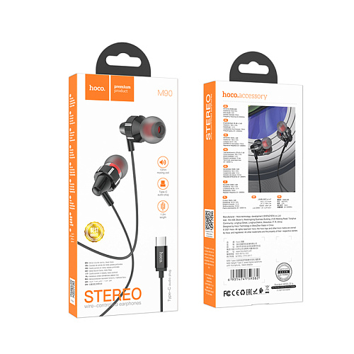Проводные наушники M90, Type-C, Delight wire-controlled earphones with microphone, HOCO, вакуумные, черные
