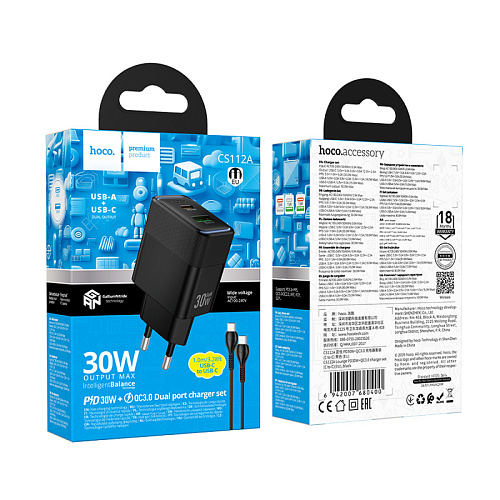 Сетевое зарядное устройство, 1 PD 30W + 1 USB 3.0 QC (CS112A), HOCO, Type-C to Type-C, черный