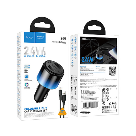 Автомобильное зарядное устройство, 2 USB 5V/2.4A + 2 PD 5V/2.4A (Z69), HOCO, usb cable lightning, с подсветкой, черный