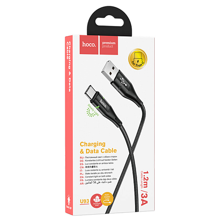 USB Кабель Type-C, HOCO, U93, 1.2m, черный