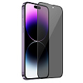 Защитное стекло на iPhone 13 (6.1)/13 Pro/14/16e, G11, HOCO, Full screen HD privacy protection tempered glass, черное