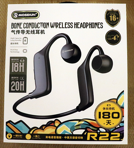 Беспроводные наушники Mosidun R22, костные, черные