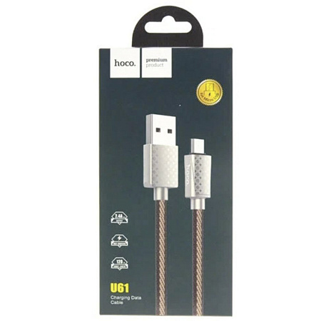 USB Кабель Micro, HOCO, U61, коричневый