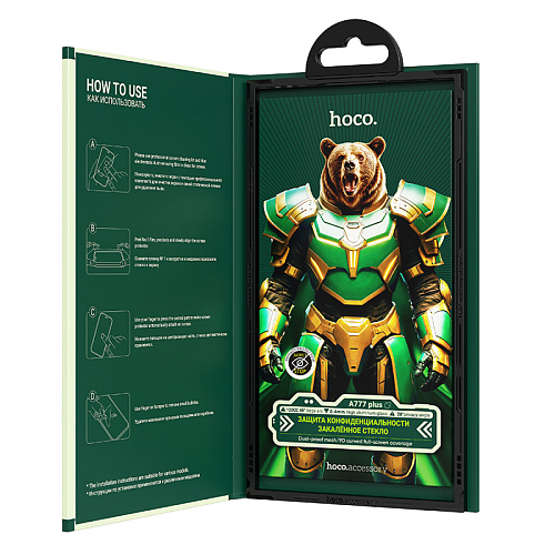 Защитное стекло на iPhone 13 (6.1)/13 Pro/14/16e, A777 Plus, HOCO, антишпионское, черное