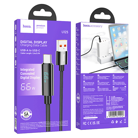 USB Кабель Type-C, HOCO, U125, 1.2м, 5A с дисплеем, черный