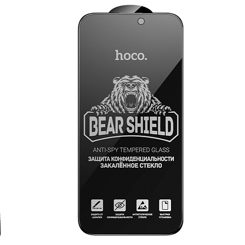 Защитное стекло для iPhone 15 Pro, G777 Plus, HOCO, anti-static, антишпион, черное