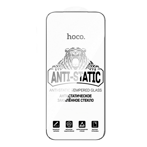 Защитное стекло для iPhone 17 Pro, G777, HOCO, anti-static, черное