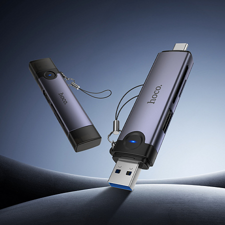 Картридер 3 в 1, USB/Type-C на SD/TF3.0+USB 2.0, HB56, HOCO, серый