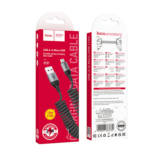 USB Кабель Micro, HOCO, X121, витой, длина 1.5м, цвет черный