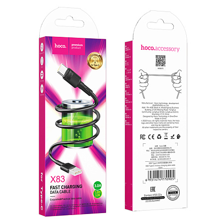 USB Кабель Type-C, HOCO, X83, 1м, черный