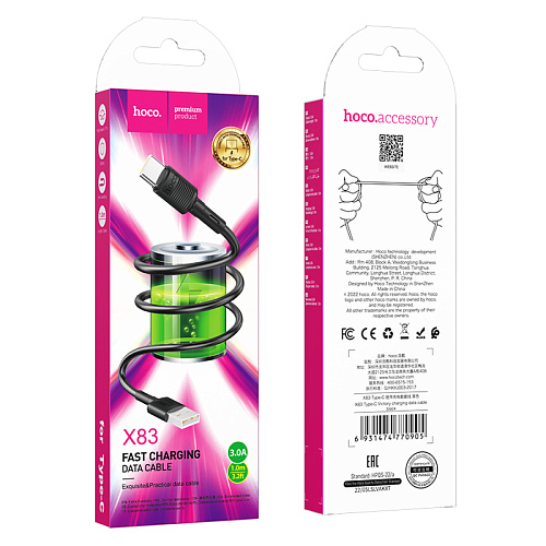 USB Кабель Type-C, HOCO, X83, 1м, черный