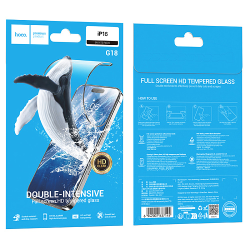 Защитное стекло для iPhone 15/16, G18, HOCO, Shield full screen HD tempered glass, черное