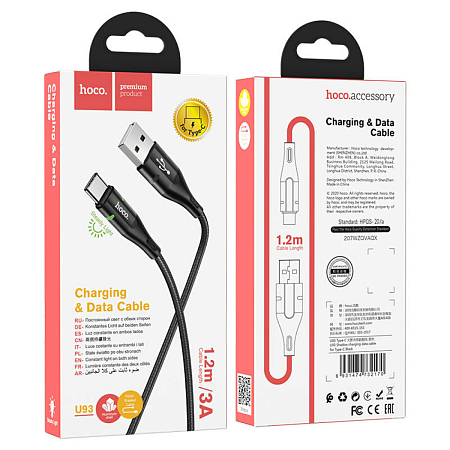 USB Кабель Type-C, HOCO, U93, 1.2m, черный