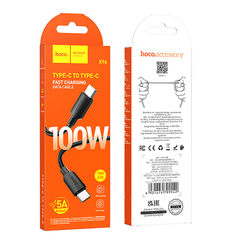 Кабель Type-C на Type-C, HOCO, X96, 1м, 100W, черный