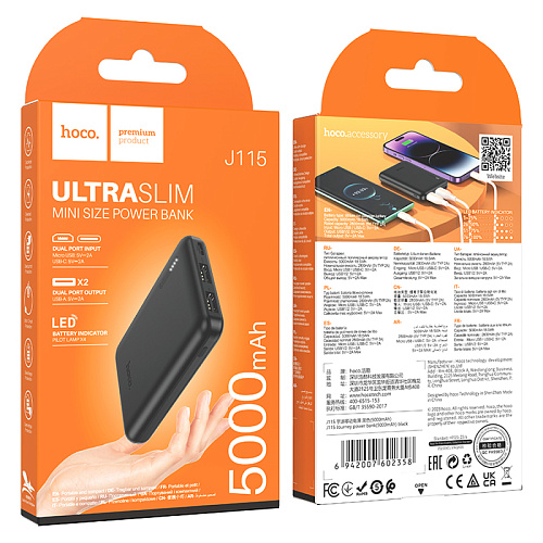 Универсальный Доп. Аккумулятор 5000mAh, J115, HOCO, выход: 2 USB: 5V/2, черный
