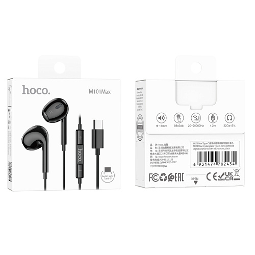 Проводные наушники M101 Max Type-C, Crystal grace wire-controlled digital earphones with microphone, HOCO, черные