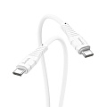 Кабель Type-C на Type-C, HOCO, X67, nano силиконовый, 1м,  60W, белый