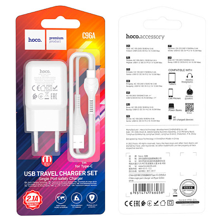 Сетевое зарядное устройство, 1 USB 2.1A (C96A), HOCO, Type-C, белый