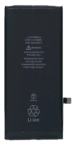 Аккумулятор для iPhone XR
