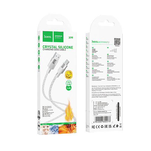 USB Кабель Type-C, HOCO, X99, 1м, силиконовый, серый