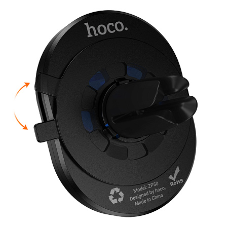 Автомобильный ароматизатор HOCO ZP50 Bright в воздуховод