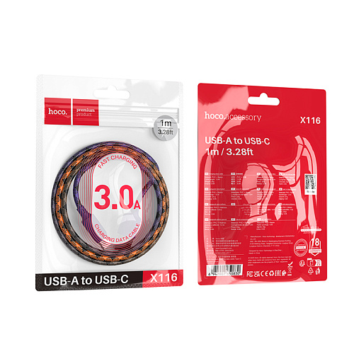 USB Кабель Type-C, HOCO, X116, 1м, разноцветный фиолетовый с розовым или оранжевым