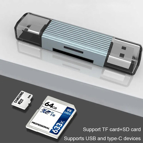 Картридер USB 3.0/Type-C на micro SD+SD, серый