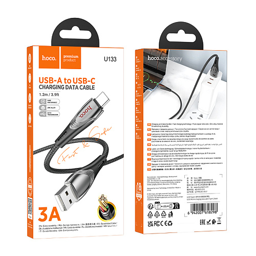 USB Кабель Type-C, HOCO, U133, 1.2м, черный