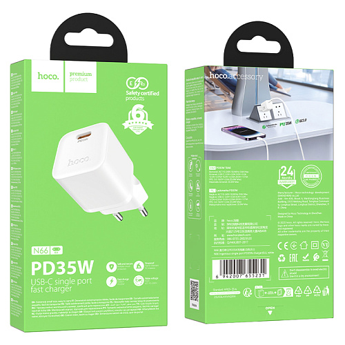 Сетевое зарядное устройство, 1 PD 35W (N66), HOCO, цвет белый