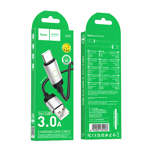 USB Кабель Type-C, HOCO, X117, 1 метр, цвет черный, ток до 3А