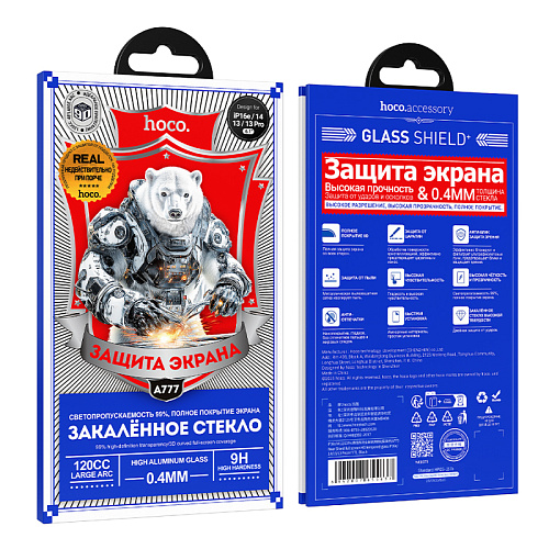 Защитное стекло на iPhone 13 (6.1)/13 Pro/14/16e, A777, HOCO, HD, черное