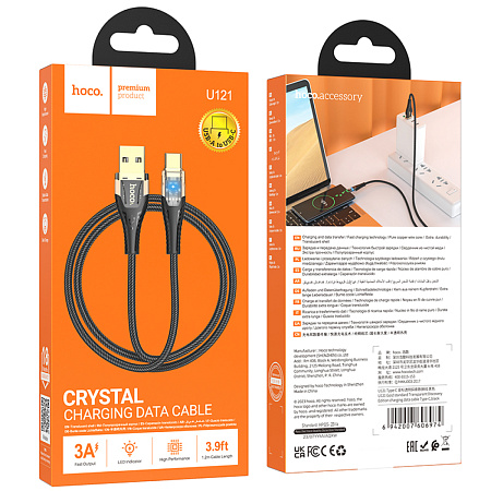 USB Кабель Type-C, HOCO, U121, 1.2м, прозрачный черный