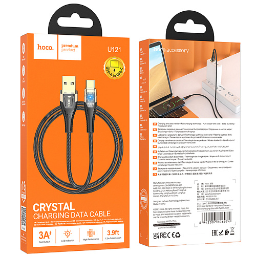 USB Кабель Type-C, HOCO, U121, 1.2м, прозрачный черный