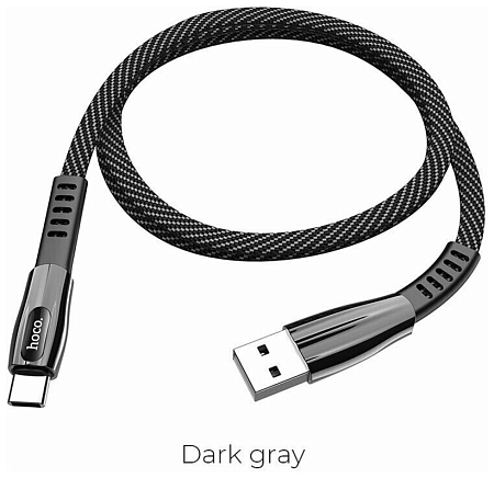 USB Кабель Type-C, HOCO, U70, темно-серый