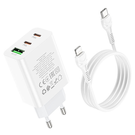 Сетевое зарядное устройство, 2 PD 20W/18W + 1 USB 3.0 QC (C99A), HOCO, Type-C to Lightning, белая