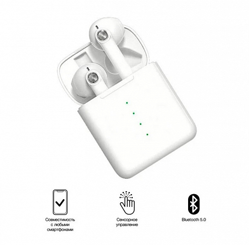 Беспроводные наушники HD-S16, белые
