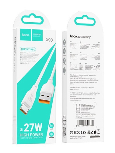 USB Кабель Type-C, HOCO, X93, 1м, 27W, белый