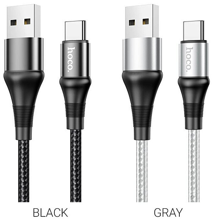 USB Кабель Type-C, HOCO, X50, серый