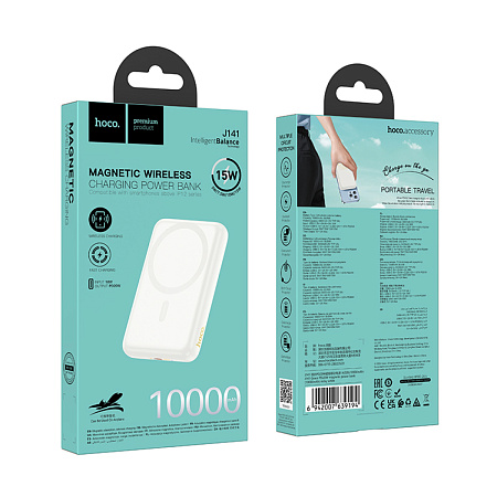 Универсальный Доп. Аккумулятор 10000mAh, J141, HOCO, 1 PD 20W, беспроводная зарядка (MagSafe), молочный белый