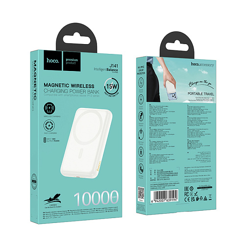 Универсальный Доп. Аккумулятор 10000mAh, J141, HOCO, 1 PD 20W, беспроводная зарядка (MagSafe), молочный белый