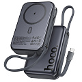 Универсальный Доп. Аккумулятор 20000mAh, Q44A, HOCO, 1 PD 45W, беспроводная зарядка (MagSafe), с кабелем Type-C, серый