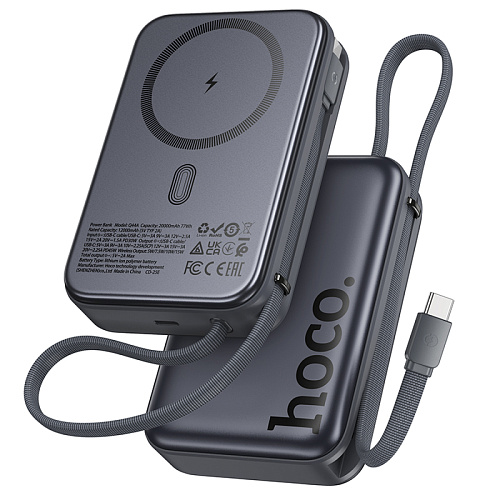Универсальный Доп. Аккумулятор 20000mAh, Q44A, HOCO, 1 PD 45W, беспроводная зарядка (MagSafe), с кабелем Type-C, серый