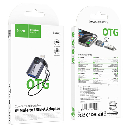 Переходник OTG Lightning, Lightning (папа) на USB (мама), UA46, HOCO, серый