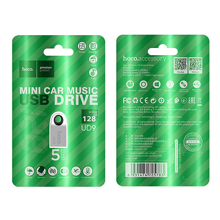 USB Flash Drive 128GB (UD9), Mini, C  6-10MB/S, C  15-25MB/S